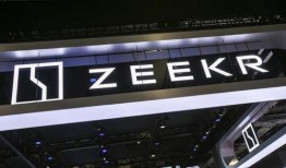 极氪001最新爆料,性能与智能双重突破，引领新能源汽车新潮流