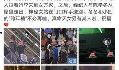 赵五儿最新爆料小鲜肉,揭秘当红小鲜肉背后的故事