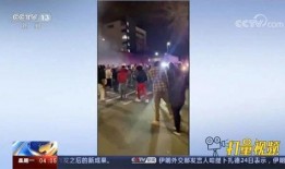 深圳天虹爆料事件视频播放,视频曝光惊人细节，网友热议不断