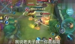 最新军需爆料孙悟空视频,孙悟空全新装备亮相，战力升级引期待